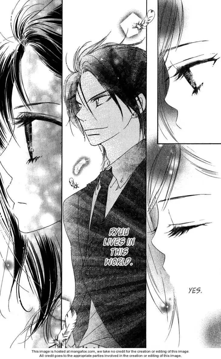 Kiss/Hug Chapter 11 28